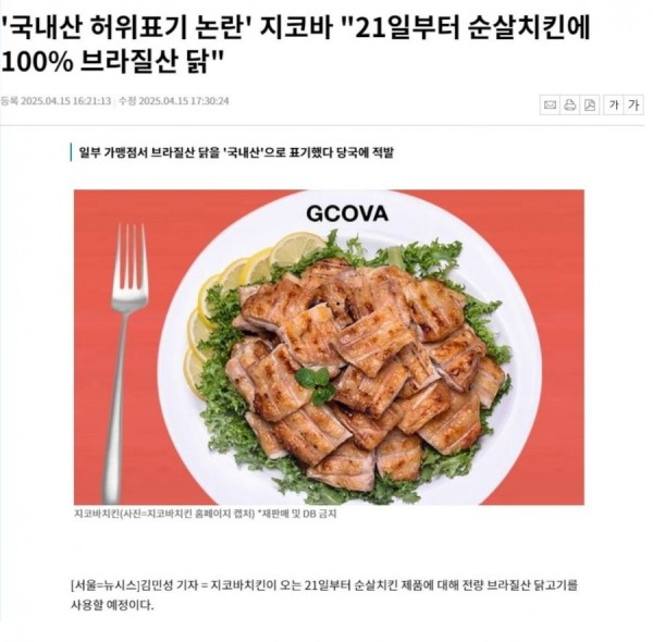 20250417184515_EGkKeVYNHV.png