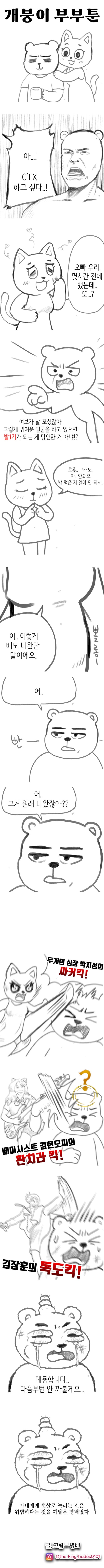 완성1.png