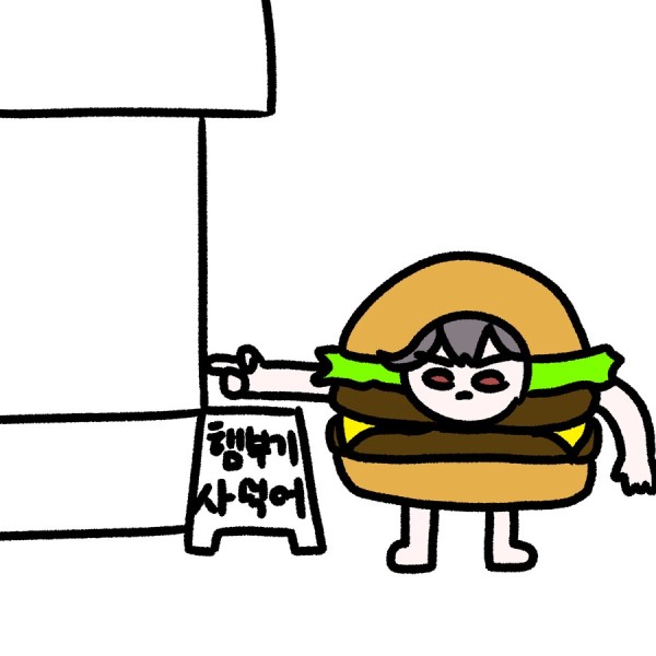 img/25/04/29/19680ba5b064a2f9c.png