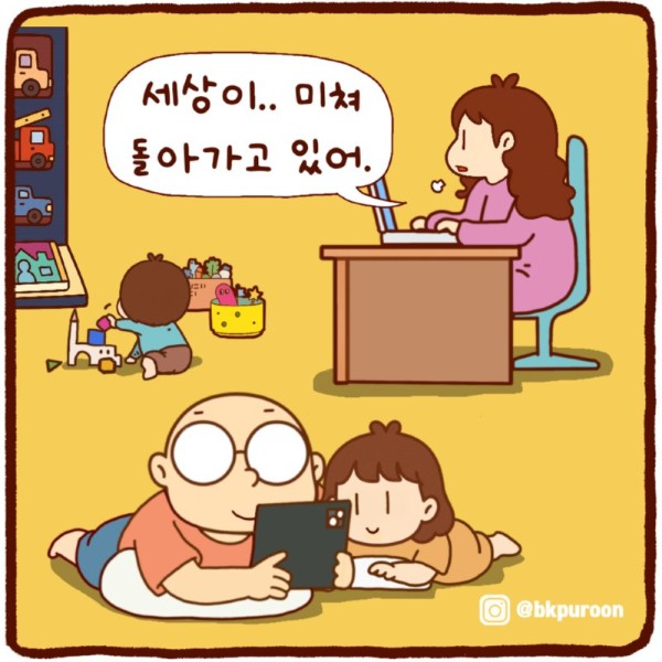 7.png
