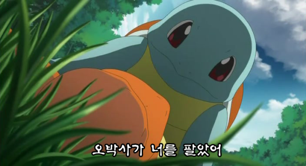 안녕하세요 저번 주 그알 캥거루족 편 32살 12년 쉬었음 출연자입니다._1.png