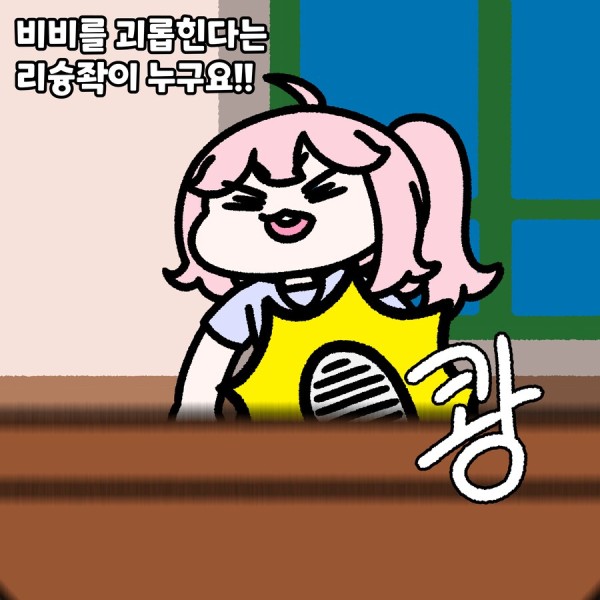 img/25/04/29/19680baf4674a2f9c.png