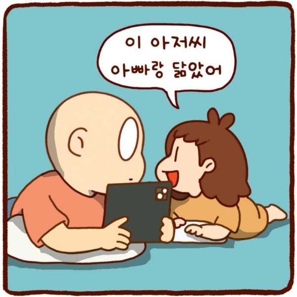 5.png