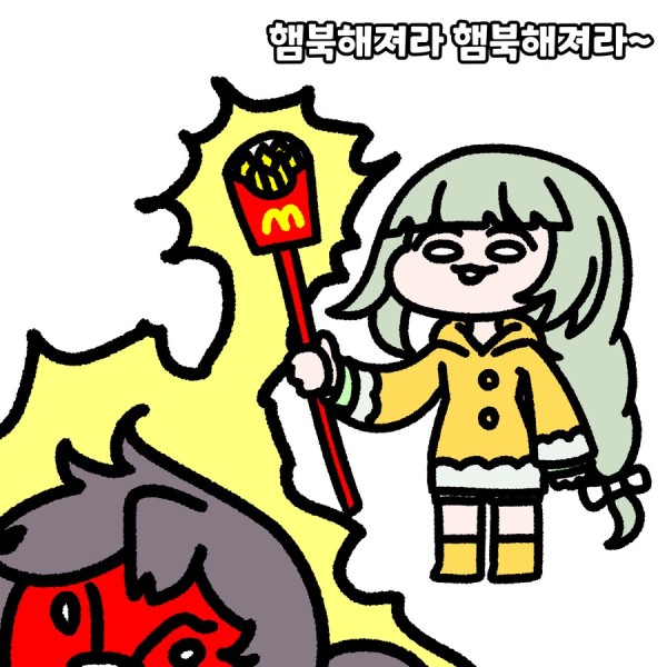img/25/04/29/19680ba53094a2f9c.png