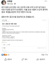 1745386691.png 장난쳤다가 좆된 대학생