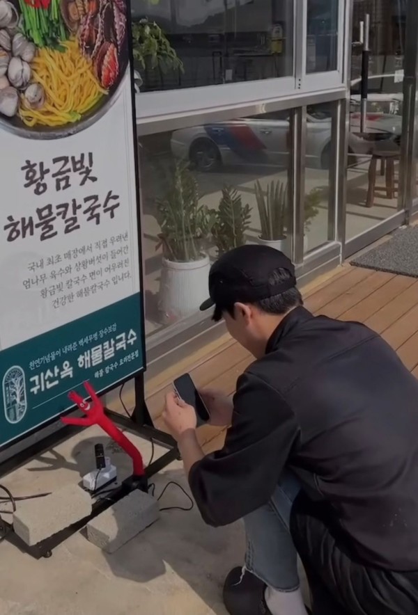야! 사이즈 확인 안했냐구?