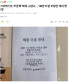 스벅.PNG 스타벅스도 \