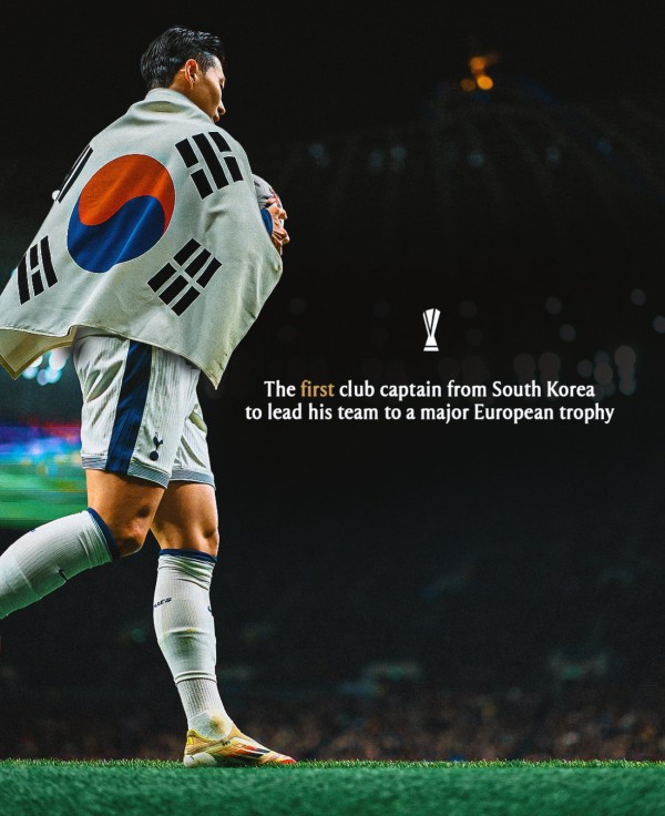 IMG_3143.jpeg 손흥민 특별 축구화를 출시했던 아디다스 ㄷㄷㄷ