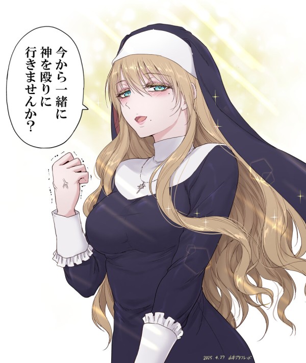 고양이 그림자 포즈 하다가 걸린 올 힘 시스터_1.jpg