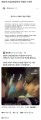 Screenshot_20250418_214104_X.jpg 릴스로 논란이었던 한밭대 근황 ㄷㄷㄷ